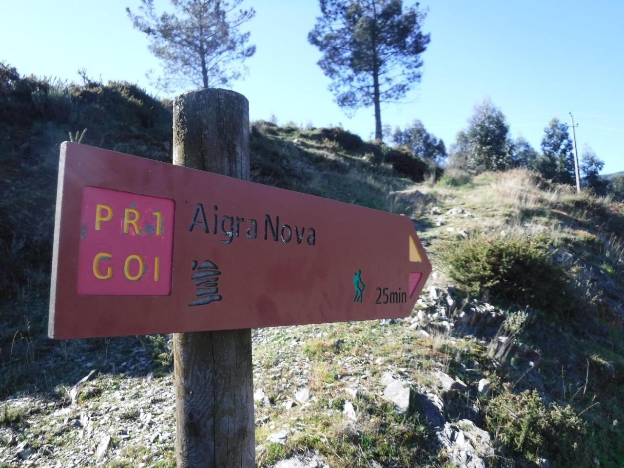 戈伊什 Casa Da Comareira旅馆 外观 照片